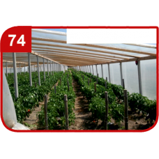 pattern 74 Posts for poly tunnels